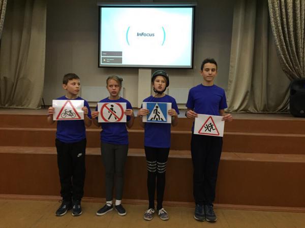 Муниципальный этап Всероссийского конкурса юных инспекторов дорожного движения «Безопасное колесо»