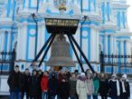 Экскурсия Санкт-Петербург — Псков