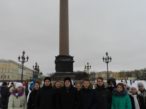 Экскурсия Санкт-Петербург — Псков