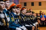 07.12.2022: торжественная церемония «Посвящение в кадеты! «